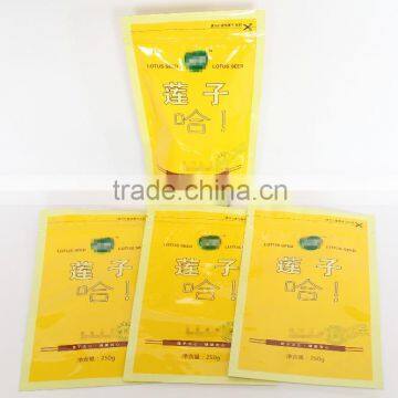 Moisture Proof Aluminized Stand Up Plastic Bag With Zipper photo-2