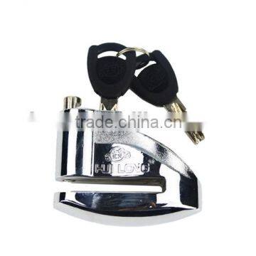 Hot Sale Good Quality Factory Price Steel Anti-theft Bicycle Locks 501 502 Bicycle Parts photo-2