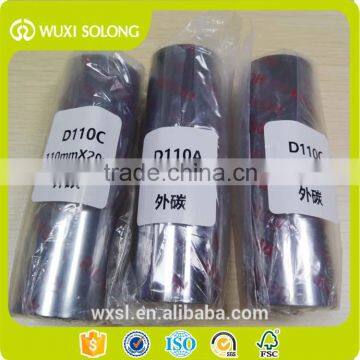 high quality Outside the ribbon( thermal transfer ribbon)