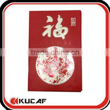 logo stamping red packet envelope for new year hongkong