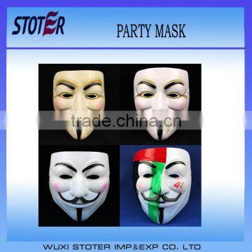 Hot Sale party mask Halloween Party Mask V for Vendetta Mask-29