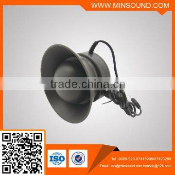 MS-50BS 50W bird hunting loud speaker