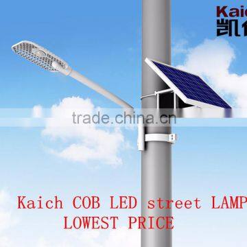 Solar LED Street Light 50W