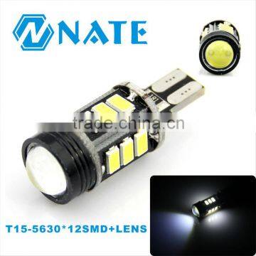 2014 hotsale 12V led light T15 1157 7440 7443 3156 3 1156 Car LED light 5630 12SMD+LenS157