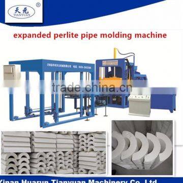 HIgh quality perlite pipe insulation molding machine
