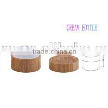 Bamboo cream bottle