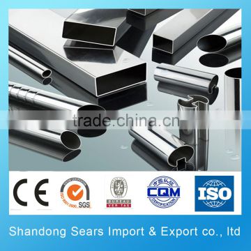 high quality 304 stainless steel tube stainless steel square tube bracket low price stainless steel bizarre tube