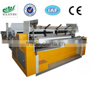 Latest Toilet Paper Rewinding Machine