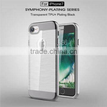 High Quality Premium Double Hull Protector Case for IPhone 7 Mobile Phone Case