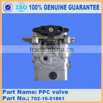 Engine Parts PC200-7 Pilot Valve LS VALVE PPC VALVE 702-16-01861 Control valve