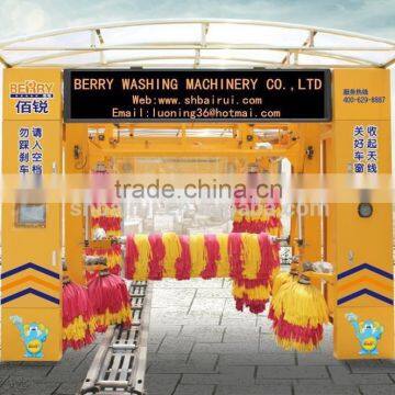 Berry tunnel car wash device,automatic car wash machine price,car washing machine