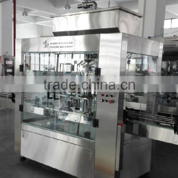 automatic millet rice wine filling machine