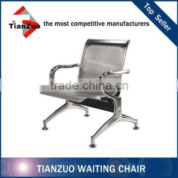 Ergonomic Chair,Barber SS Waiting Chairs/Beauty Salon Waiting Chair(WL500-01F)