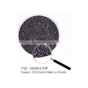 Carbon Molecular Sieve-CMS-1.8