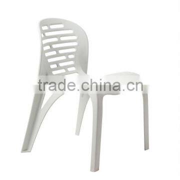 2014 high quality white stackable outdoor plastic chair price with plastic feet HC-N025