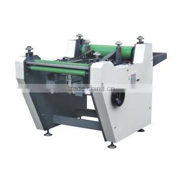 HM-600D Semi-automatic Case Making Machine