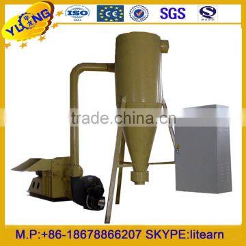 sawdust wood chip crusher machine