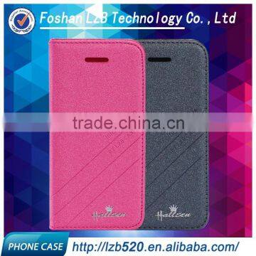 LZB China Factory Flip Case for lg g2 Mini