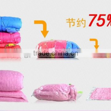 high quality PA/PE quilt vacuum storage bag