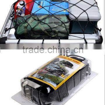 Diameter 7mm cargo net with hooks