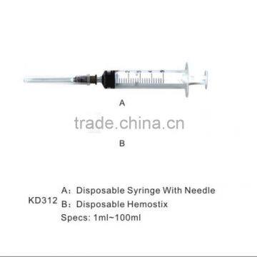 New Products High quality Intradermal injection osable Syringe With Needle