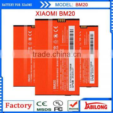 XIAOMI BM20 battery for 2s M2 M2s cell phone