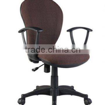ergonomic computer chair