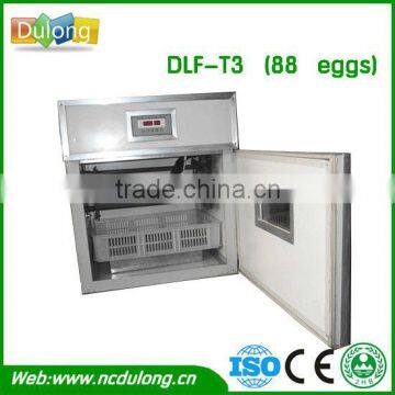 Automatic 176 chicken eggs small industrial chiken incubator