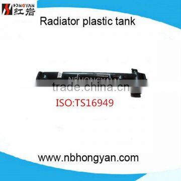 auto radiator plastic tank for sale for NI-074AT