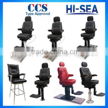 Marine Pilot Chair Helmsman Chair Captain Chair