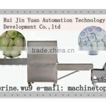 onion processing line/onion peeling cutting washing machine/onion peeler cutter washer