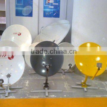 ku band satellite dish antenna