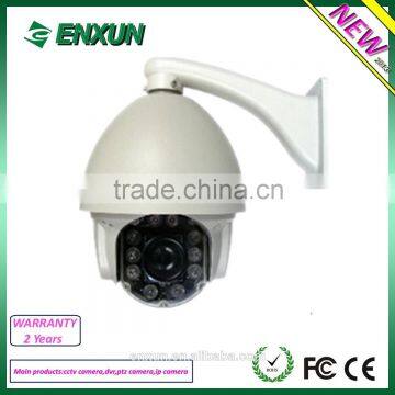 New!! Outdoor 2 megapixel ptz ip camera, CCD sensor, PTZ Camera