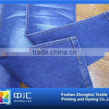 Denim Material 98%cotton 2%spandex TB818