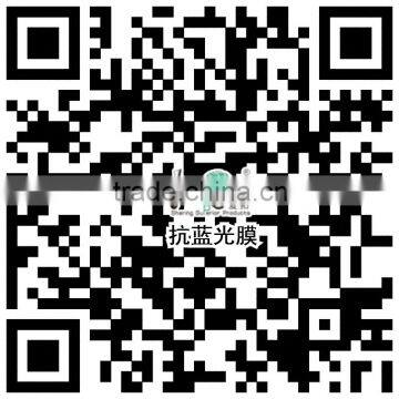 New Arrival 0.33MM 2.5D 9H Anti Blue Light Silk Printing Full Body Tempered Glass Screen Protector for IPhone 6 Tempered Glass photo-5