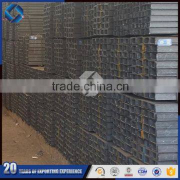 BEST u channel moulding IN TANGSHAN