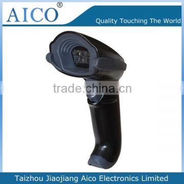 2016 new product RS232 USB wireless handheld supermarket barcode scanner 2d