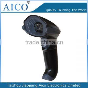china 2016 trending products handheld wireless 2D qr barcode scanner