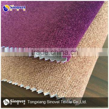 Velour Upholstery Fabric Home Textile bonded with TC