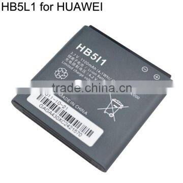 1100mAh HB5I1 smartphone battery for Huawei