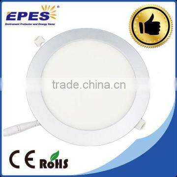 China supplier suspended LED 18W 1350LM 100-240V IP20 ultra thin LED panel light