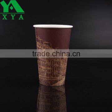 Hot Chocolate Cups With Logo