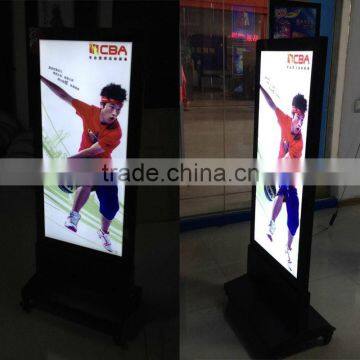 ground standing electronic steel outdoor billboard structure