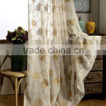Solid Color Sheer Curtain Matching Curtain Fabric Wholesale photo-2