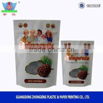 Hot selling high quality metalized bopp plastic food packaging bags for wholesales