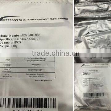 Hottest Anti Freeze Membrane 60g,70g 110g/Lipofreeze Cryo Pad