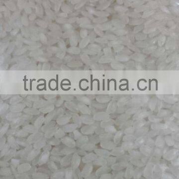 Camolino Rice photo-3