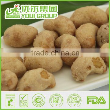 Wholesale Cashews W320 Charcoal Coated Roasted Cashew Nuts