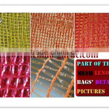 Mesh Bag/Small Mesh Bags For Germany/UK Market