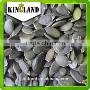 Edible Seeds Raw Growing Without Shell Pumpkin Seeds With Hgh Quality and Competitive Price and Greenl Color From Kingland,China